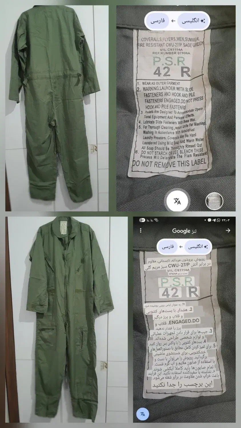 فروش لباس|لباس|مرند, |دیوار