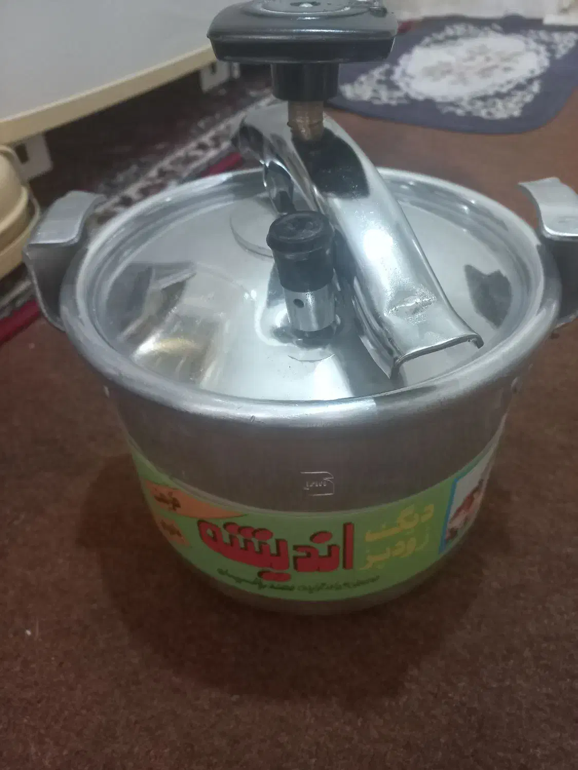 زود پز|ظروف پخت‌وپز|پیشوا, |دیوار