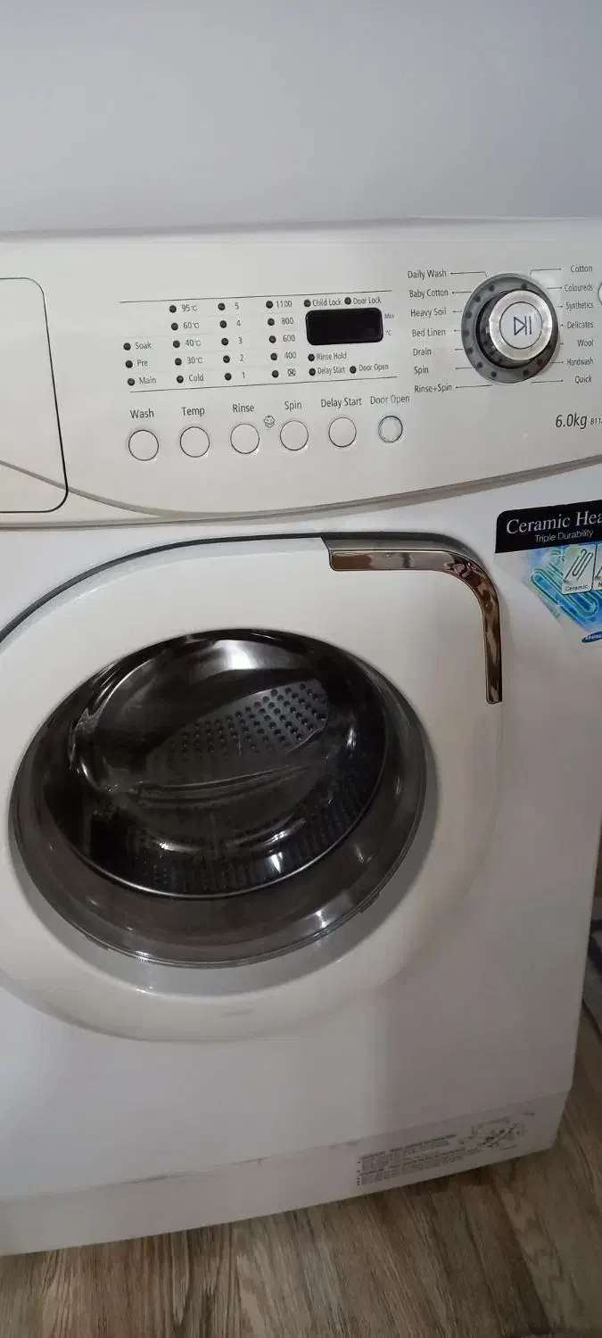 ماشین لباسشویی|ماشین لباسشویی و خشککن لباس|صومعهسرا, |دیوار