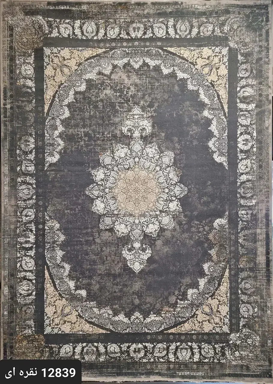 زیر قیمت همه جا ابراهیم پور سبز ۱۲۰۰شانه|فرش|مشهد, چهارباغ|دیوار