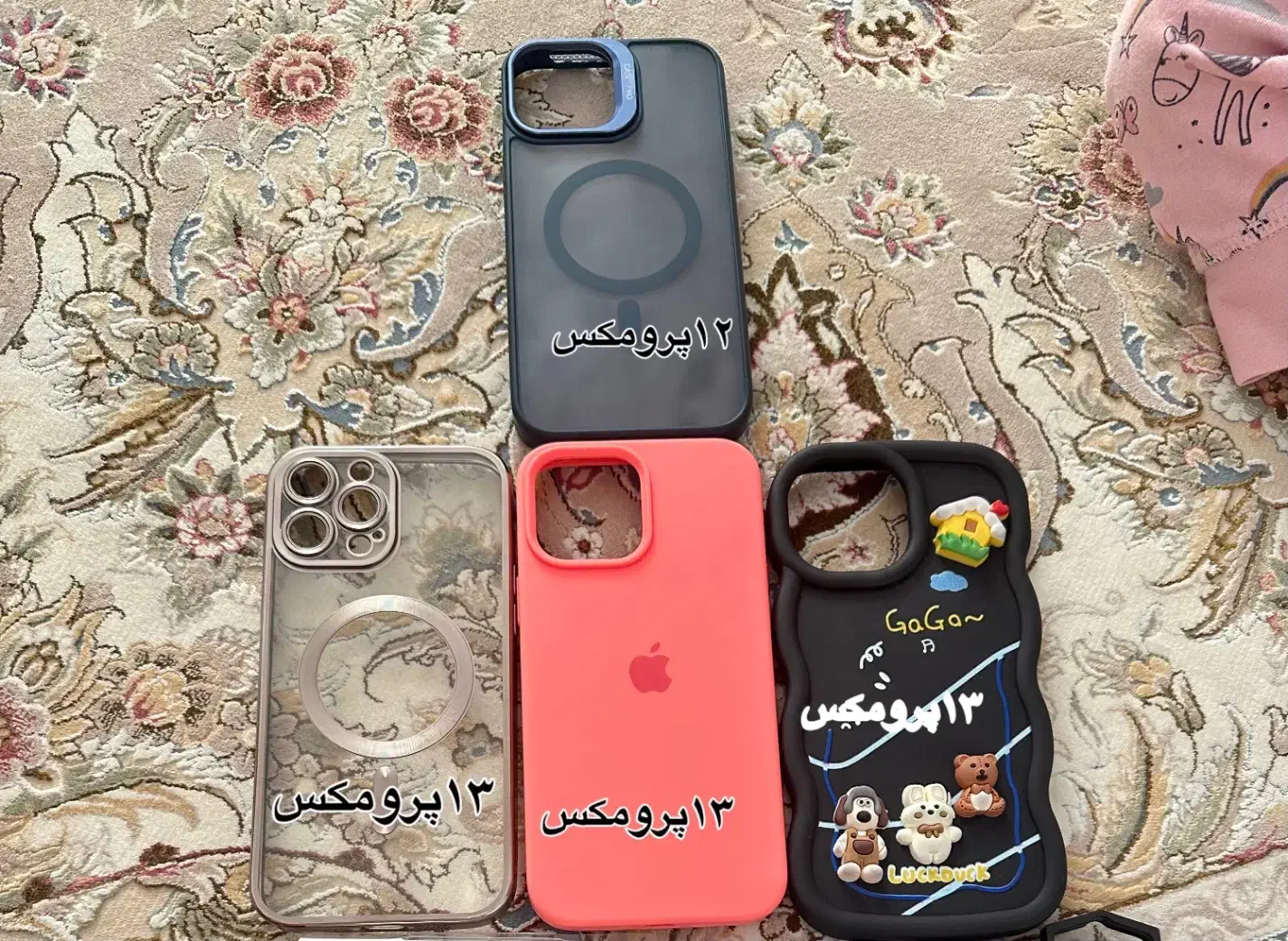 قاب آیفون|لوازم جانبی موبایل و تبلت|تهران, ده‌ونک|دیوار