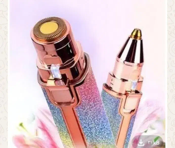 موزن اکلیلی فرمو شیگلم|آرایشی، بهداشتی، درمانی|کرج, شهرک یاس شمالی|دیوار