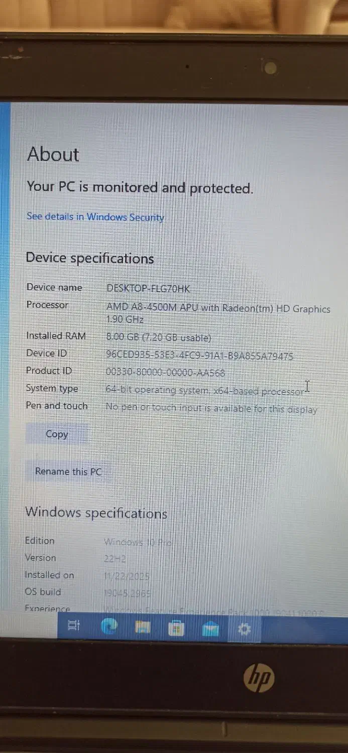 HP g1 645|رایانه همراه|کاشمر, |دیوار