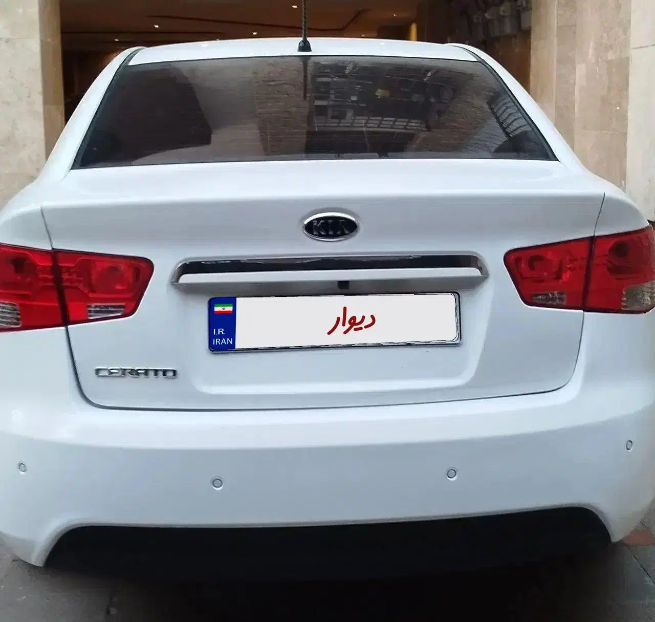 سراتو سایپایی آپشنال ۹۸|خودرو سواری و وانت|تهران, درختی|دیوار