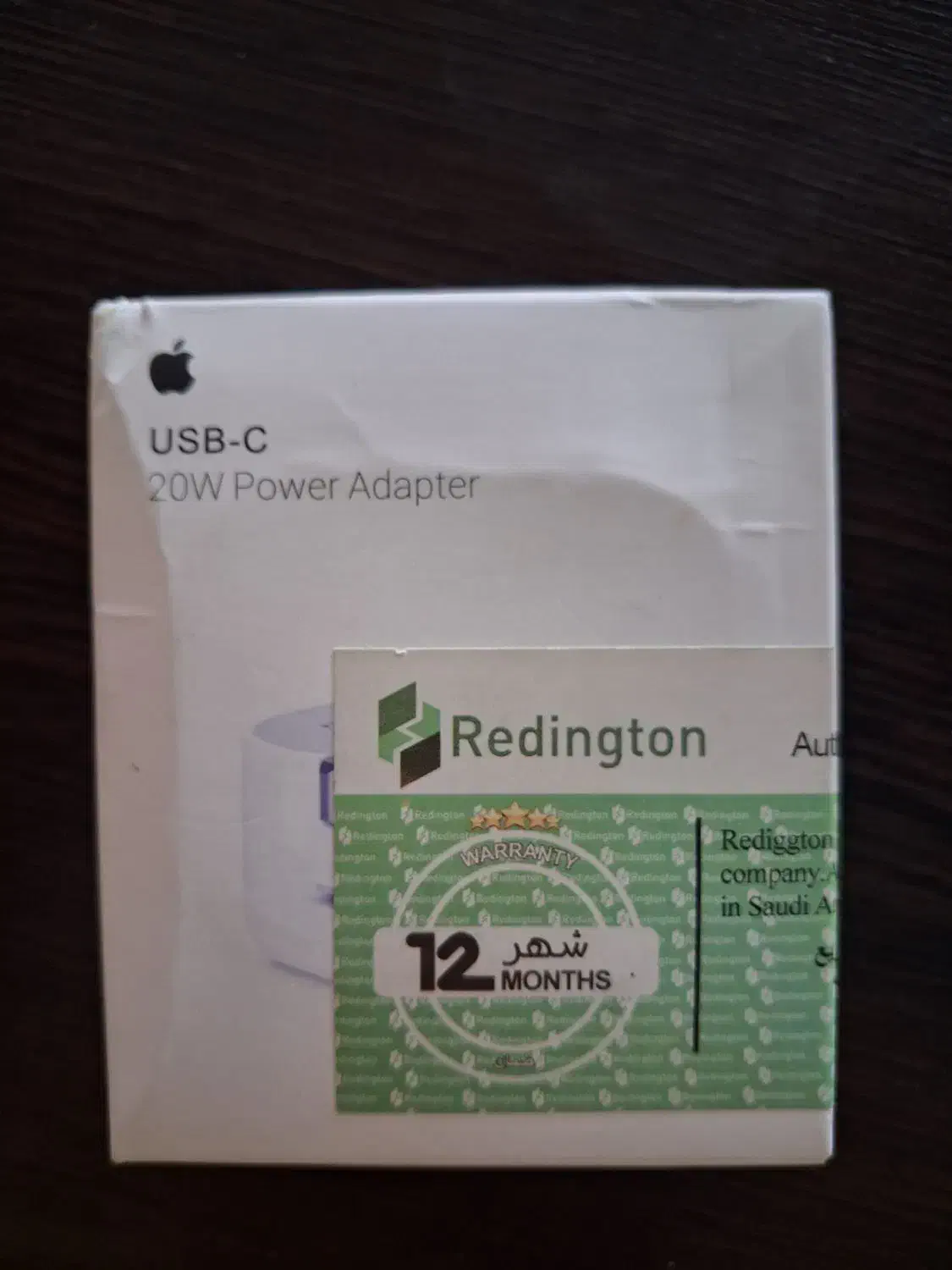 شارژر اورجینال آیفون|لوازم جانبی موبایل و تبلت|اسفراین, |دیوار