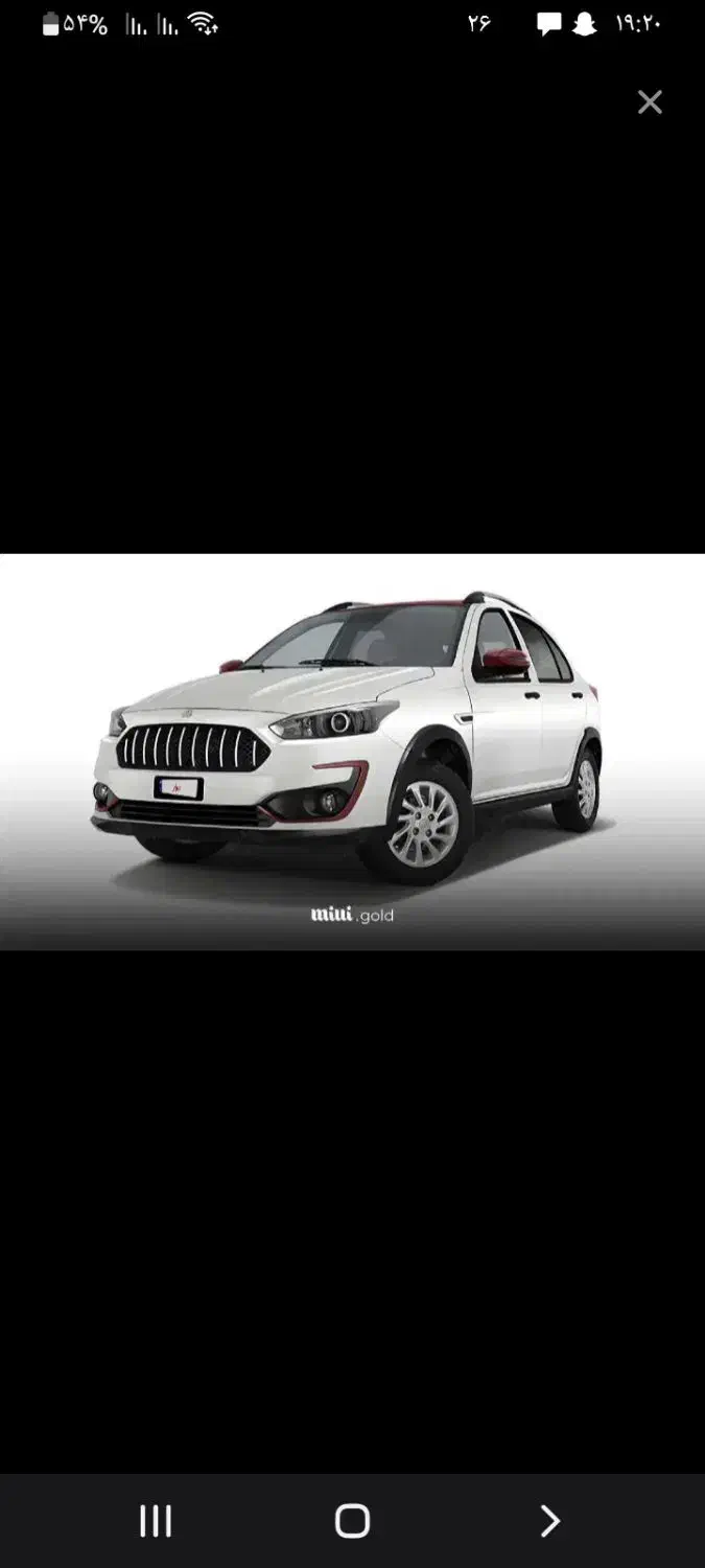 حواله اطلس 19تومن|خودرو سواری و وانت|تویسرکان, |دیوار