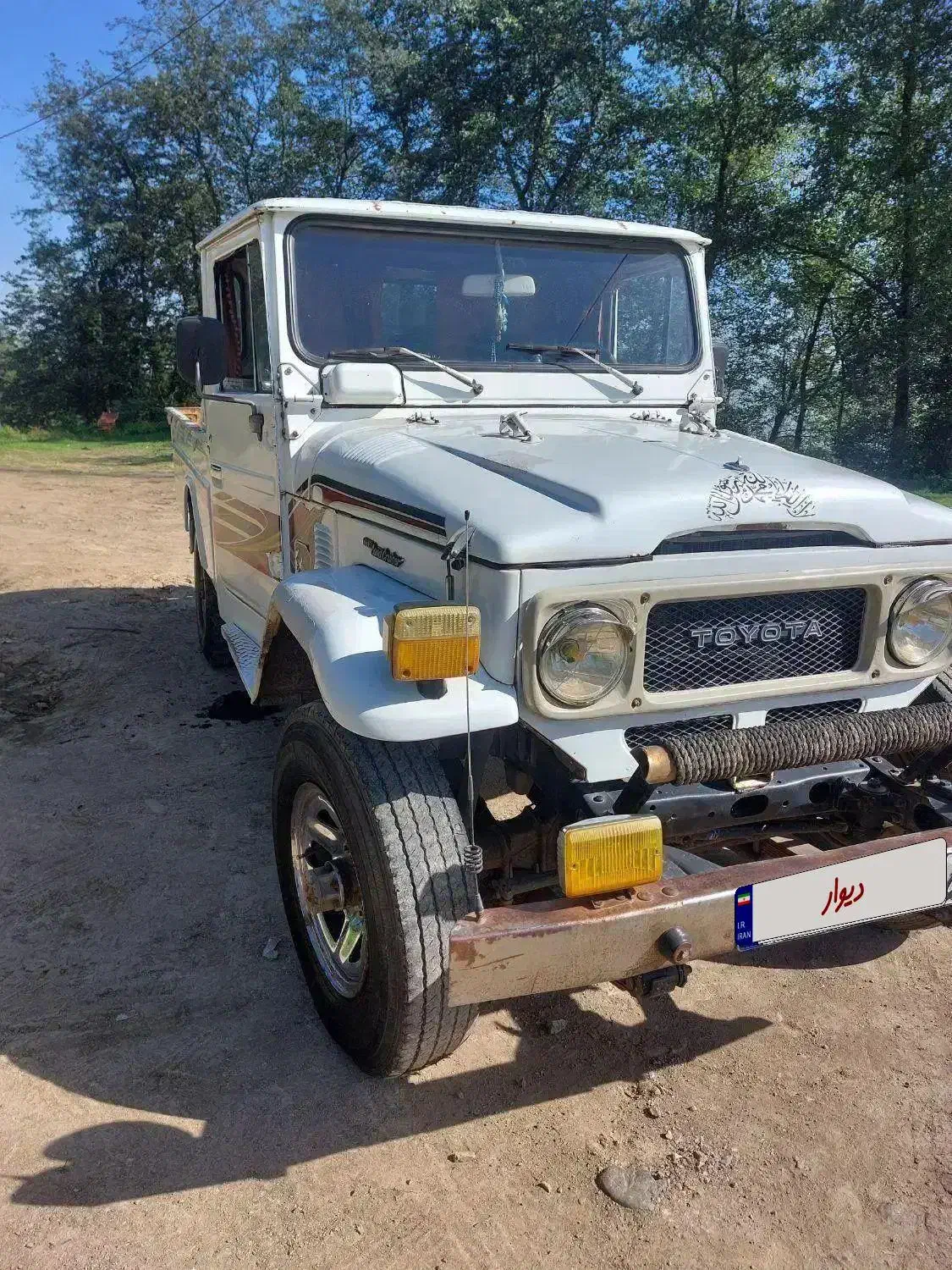 تویوتا لندکروز دو اف 2f وانت|خودرو سواری و وانت|لنگرود, |دیوار