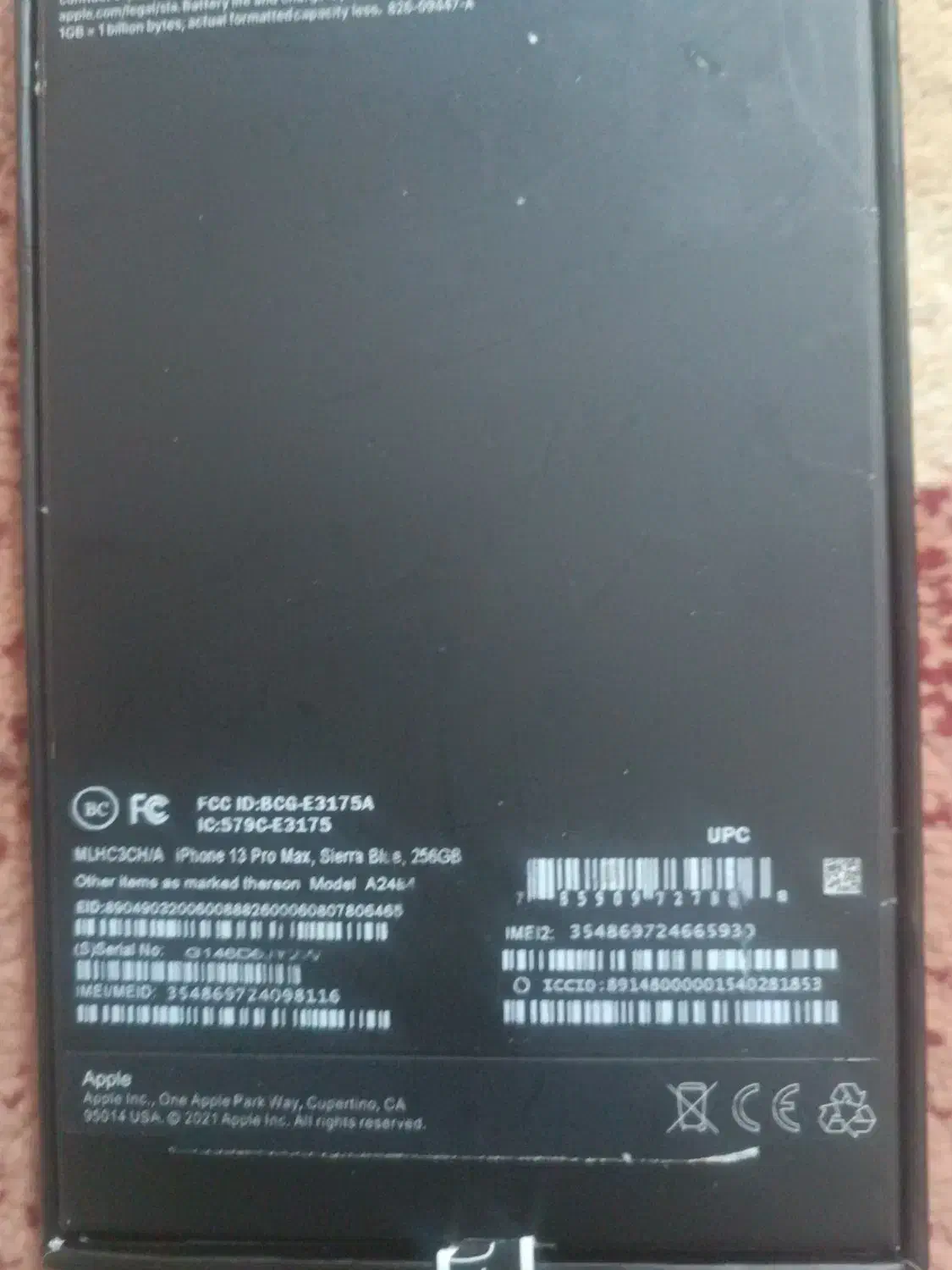 اپل iPhone 13 Pro Max با حافظهٔ ۲۵۶ گیگابایت|موبایل|شیراز, قصرالدشت|دیوار