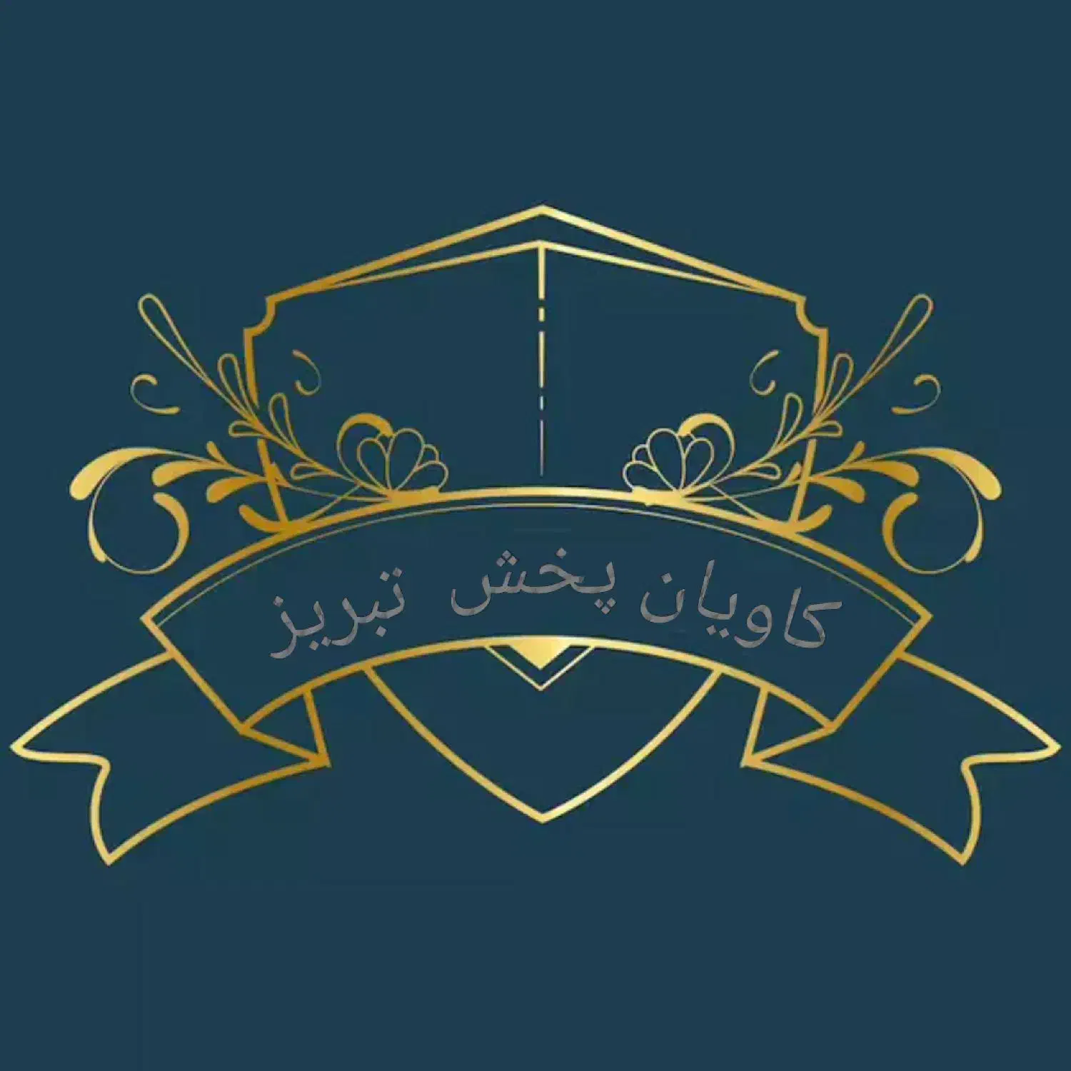 استخدام همکار بازاریاب و حسابدار|استخدام بازاریابی و فروش|تبریز, |دیوار