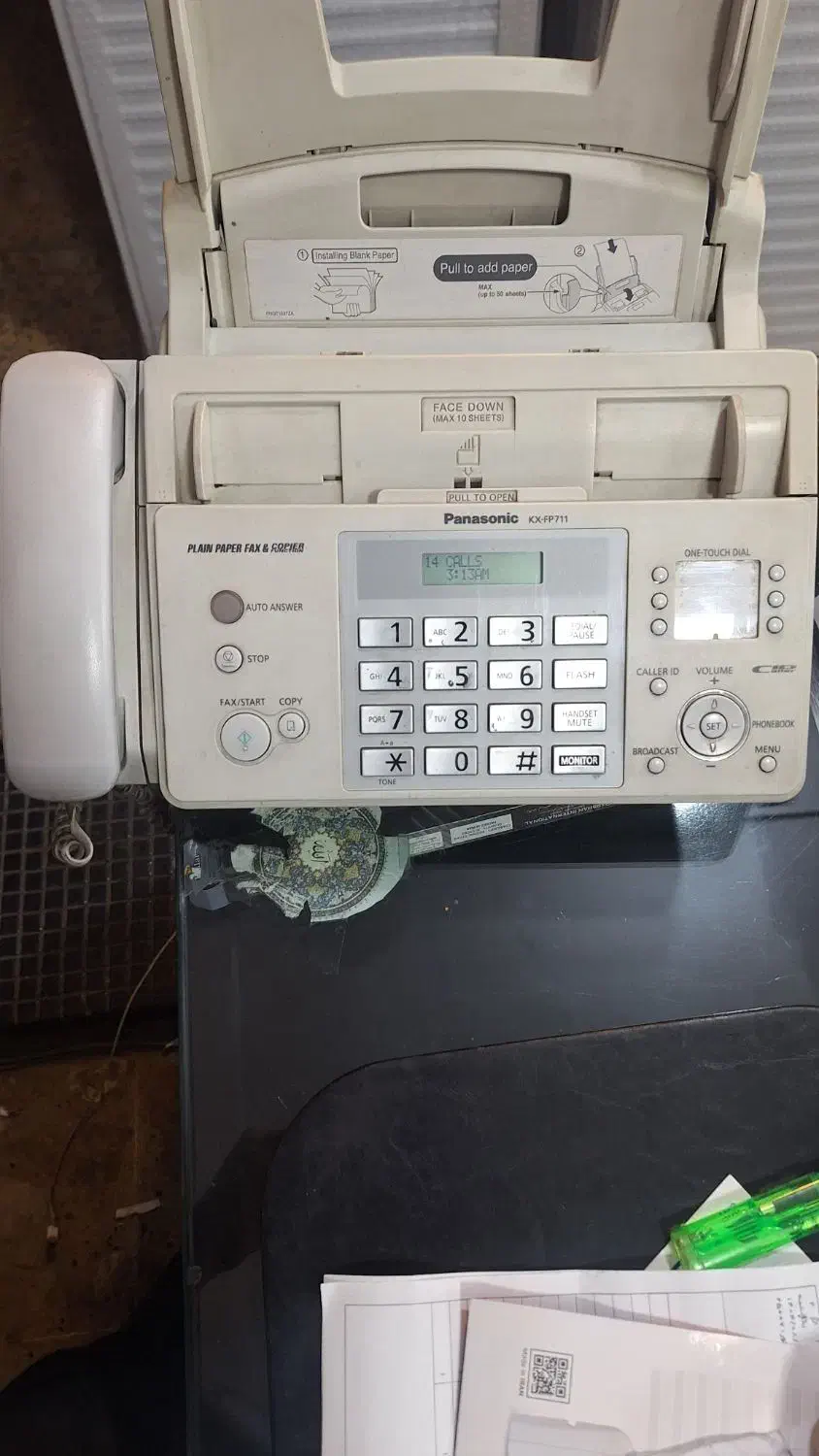 فاکس پاناسونیک در حد صفر|پرینتر، اسکنر، کپی، فکس|تبریز, |دیوار