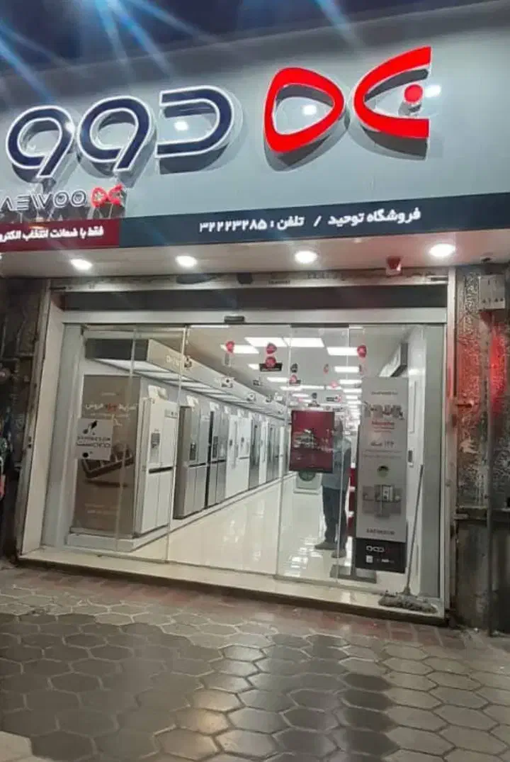 اجاره فروشگاه بزرگ داریوش|اجارهٔ مغازه و غرفه|شیراز, گود عربان|دیوار