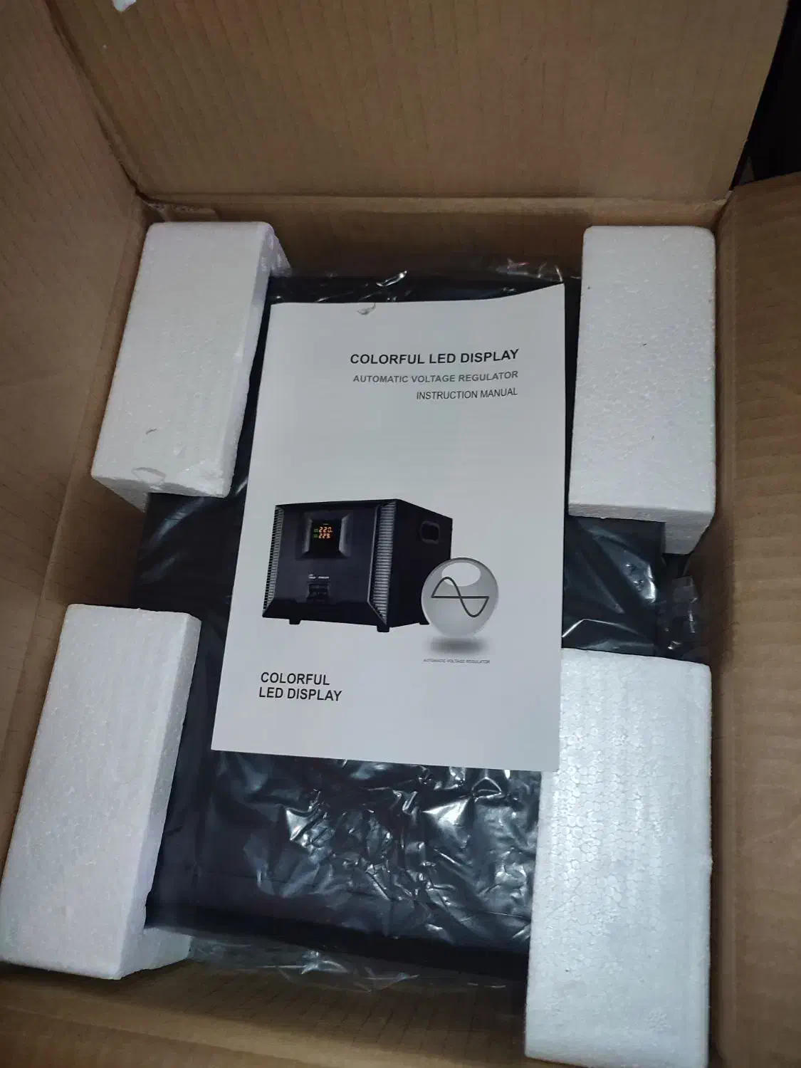 استبلایزر -یوپی اس|قطعات و لوازم جانبی رایانه|تهران, ترمینال غرب|دیوار