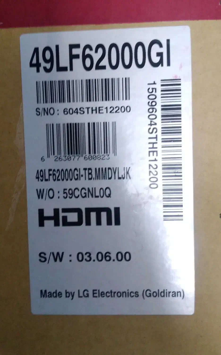 تلویزیون ۴۹ اینچ LG|تلویزیون و پروژکتور|کرج, مجتمع صنفی صنعتی|دیوار