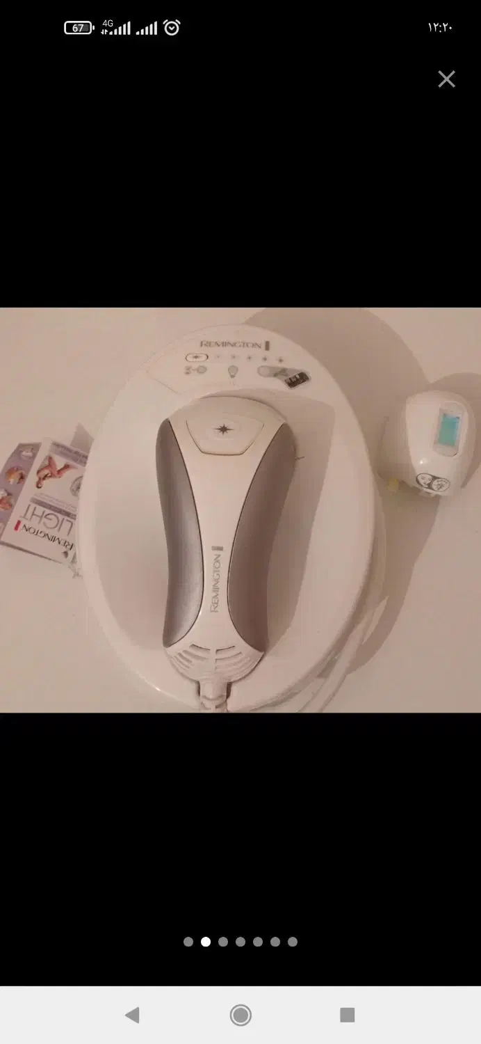 دستگاه لیزر|آرایشی، بهداشتی، درمانی|اقبالیه, |دیوار