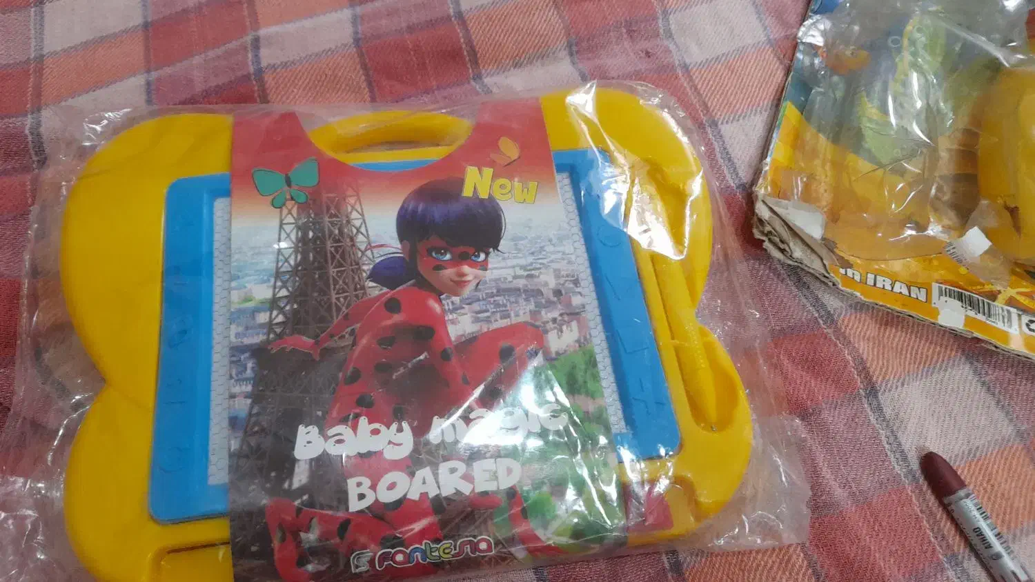 اسباب بازی|اسباب‌‌بازی|رباط‌کریم, نصیرشهر|دیوار