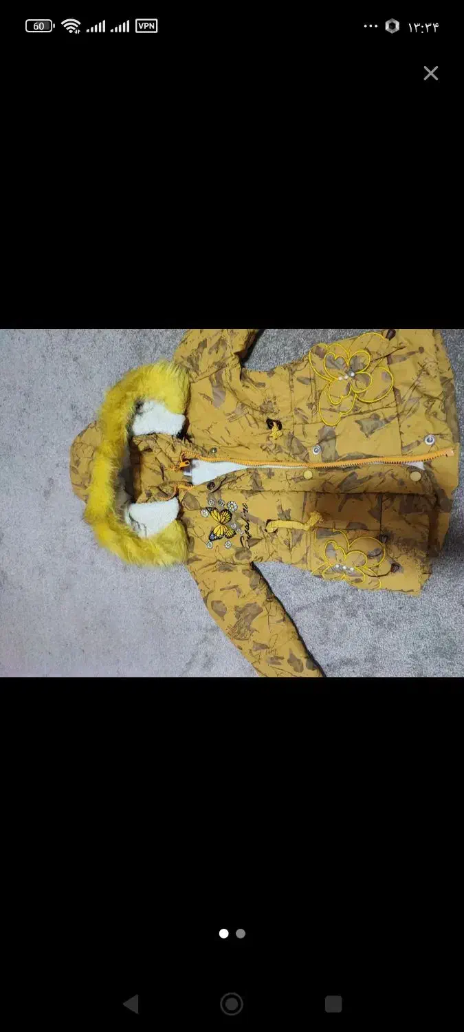 کاپشن دخترانه|کفش و لباس بچه|ملکان, |دیوار