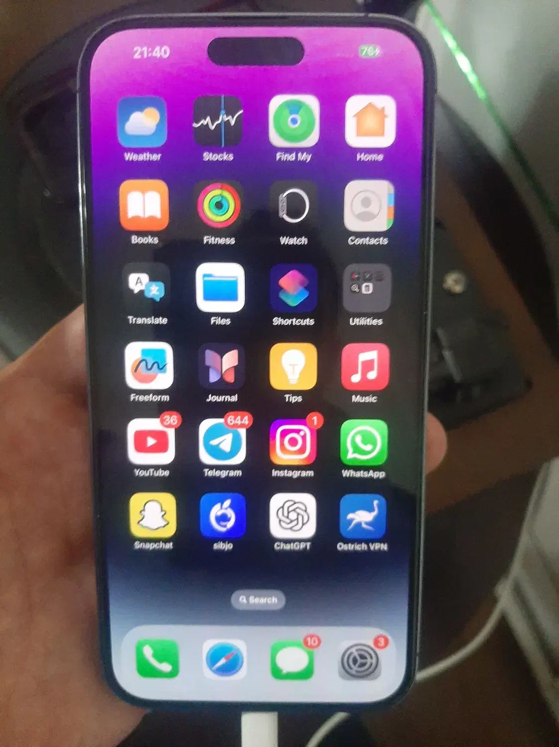 ایفون 14poromax|موبایل|هشتگرد, شهرک بعثت|دیوار