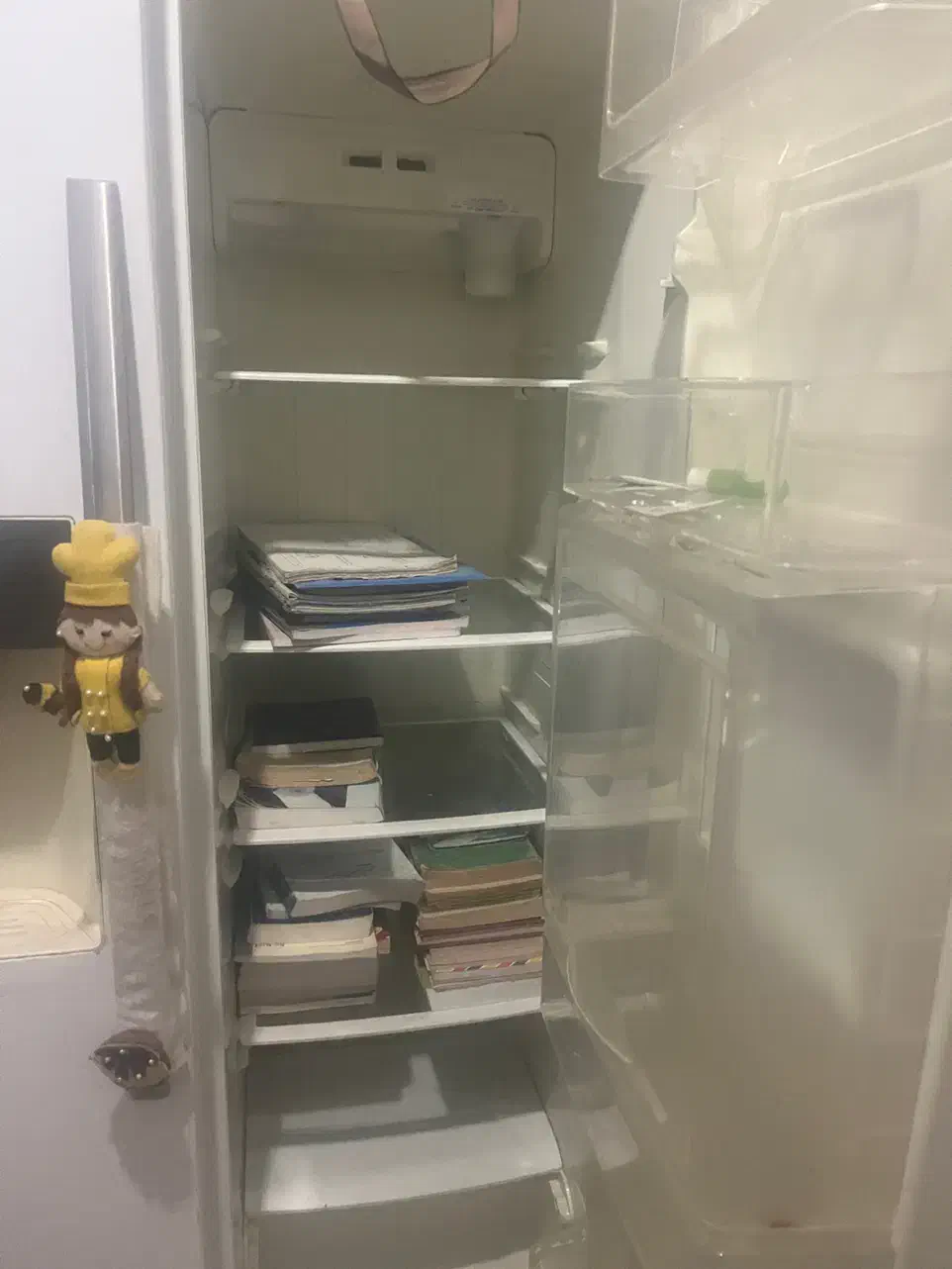 یخچال ساید هاردستون کم مصرف|یخچال و فریزر|سبزوار, قصبه شرقی|دیوار