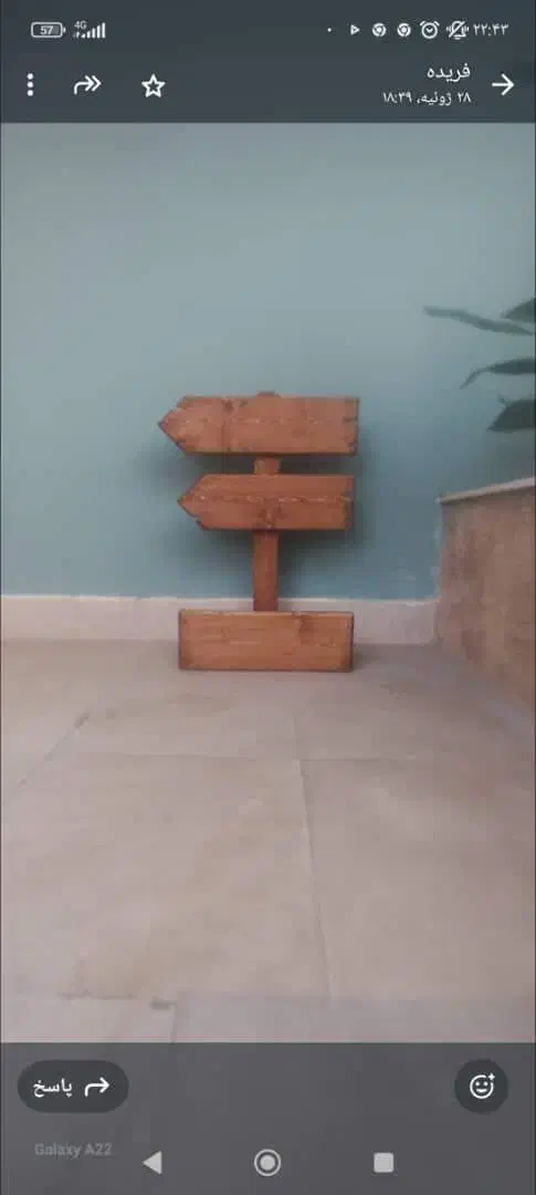 نجار و فنی کار|خدمات پیشه و مهارت|رشت, توشیبا|دیوار