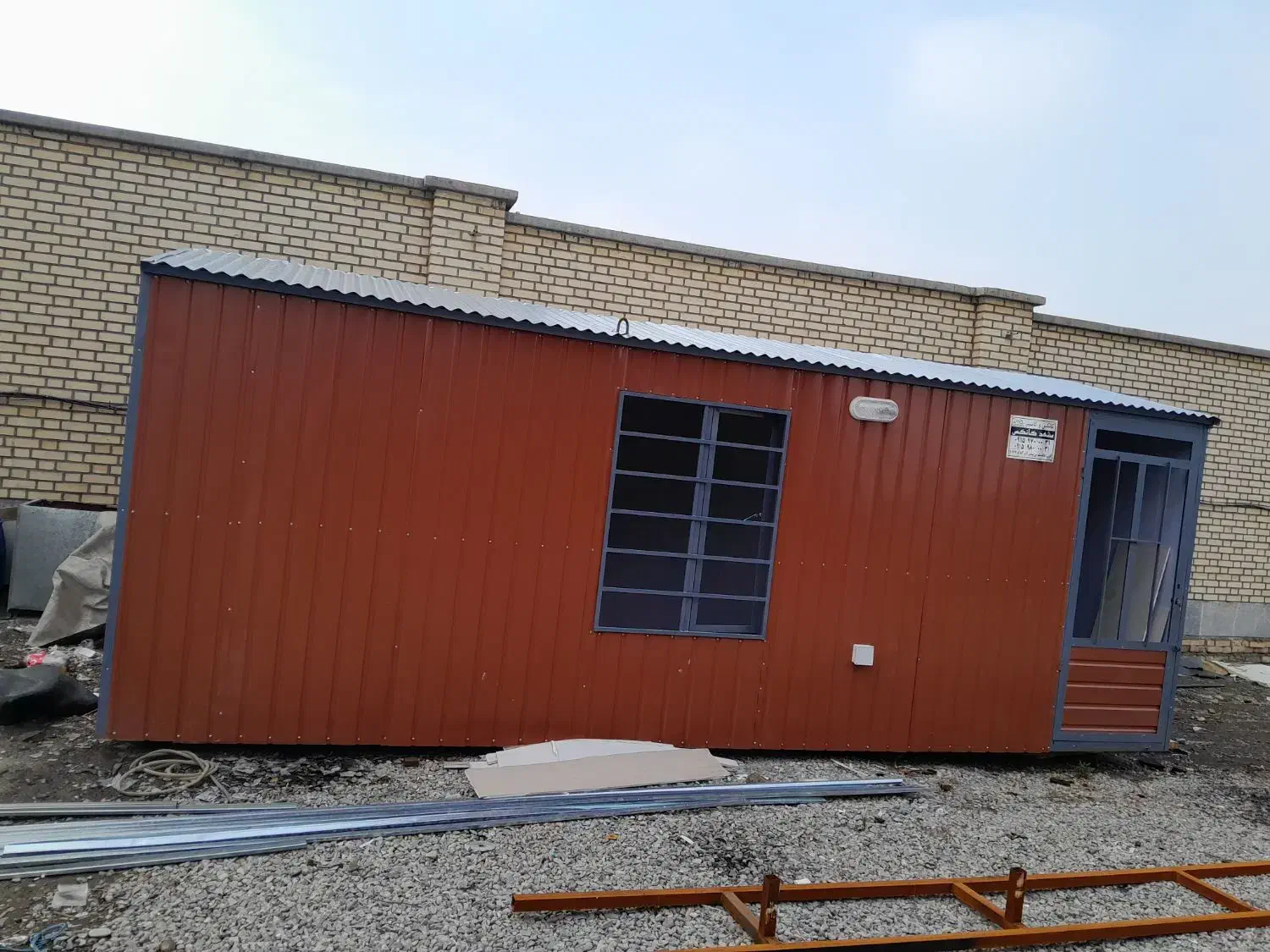 کانکس ماهان|خدمات پیشه و مهارت|مینودشت, |دیوار