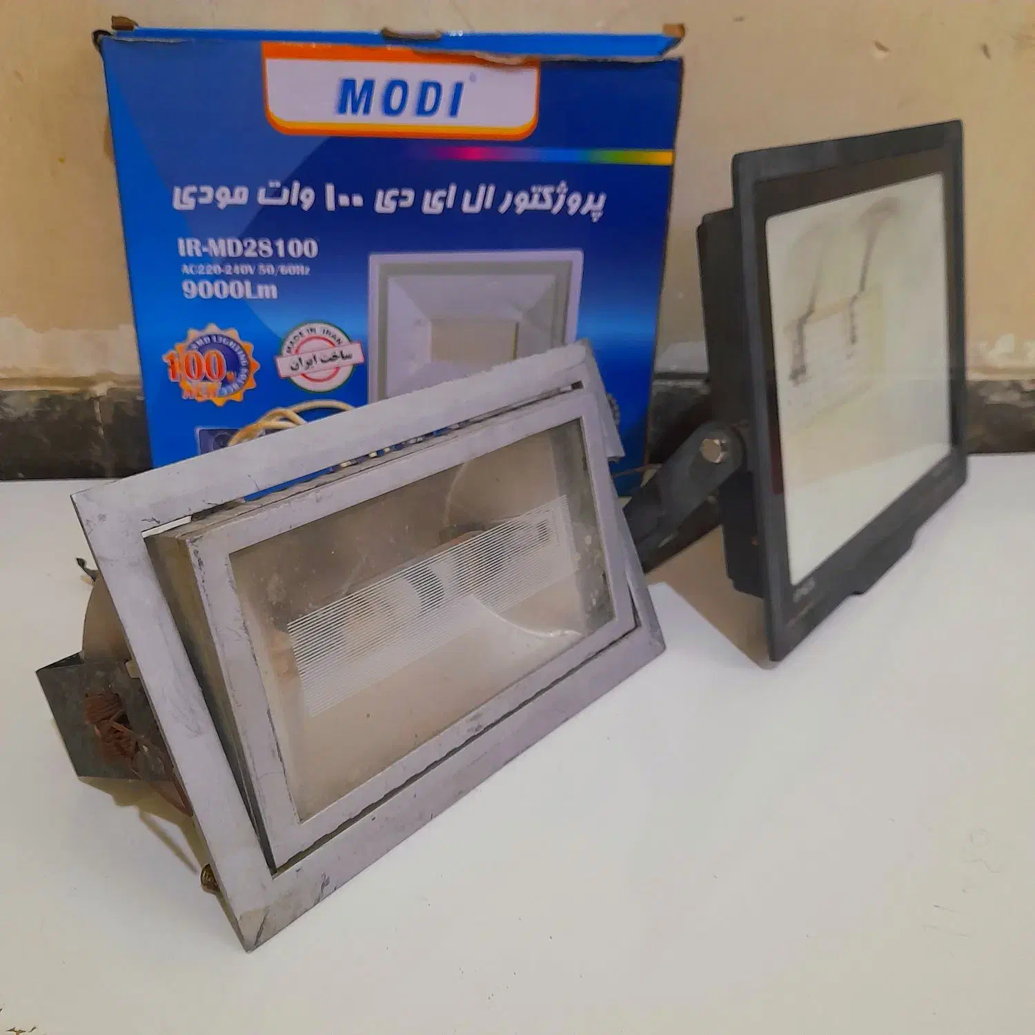 پرژکتور فوقالعاده قوی|لامپ و چراغ|شیراز, پودنک|دیوار