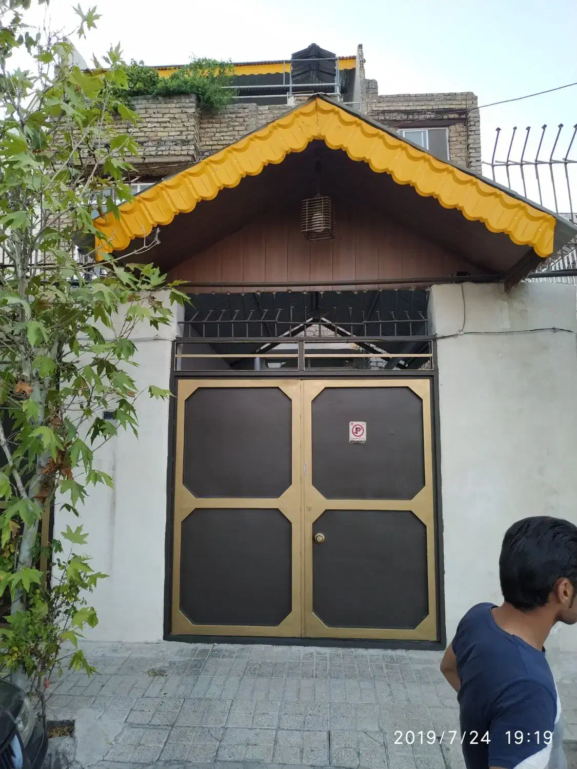 کابینت میز تلوزیون کمد سایبان سقف سبک|جاکفشی، کمد، دراور|مشهد, ایمان|دیوار