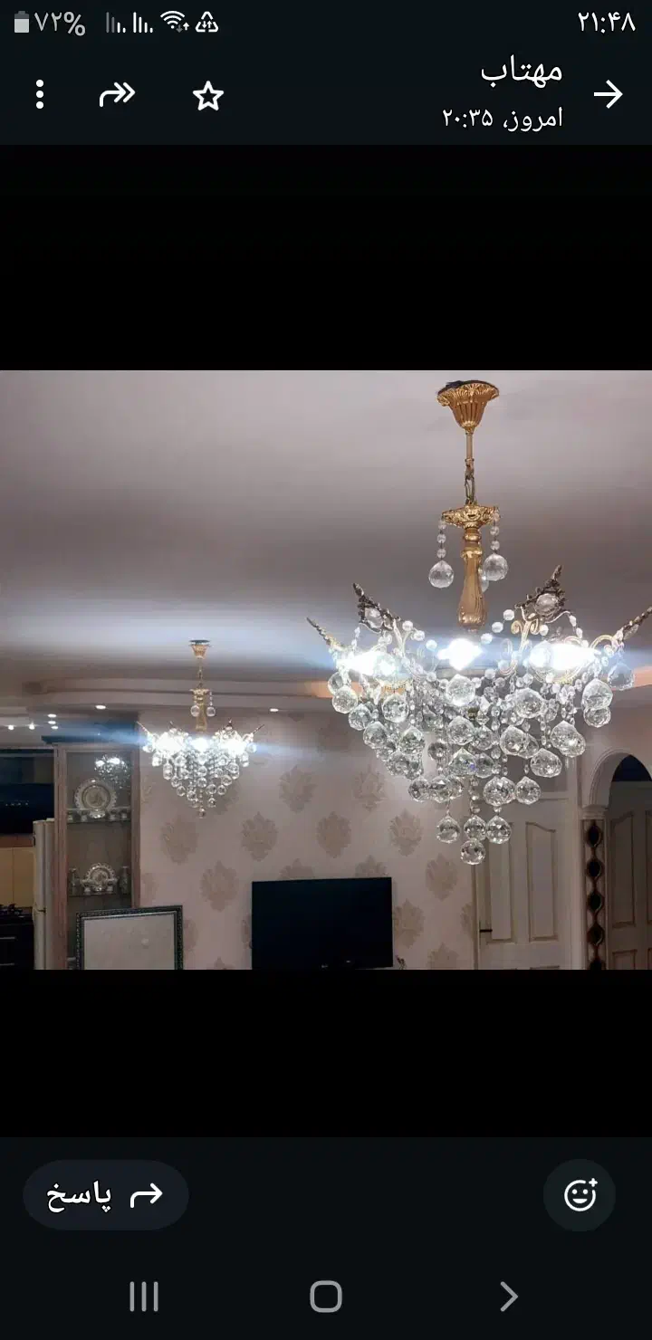 لوستر برنزی|لوستر و چراغ آویز|اردبیل, |دیوار