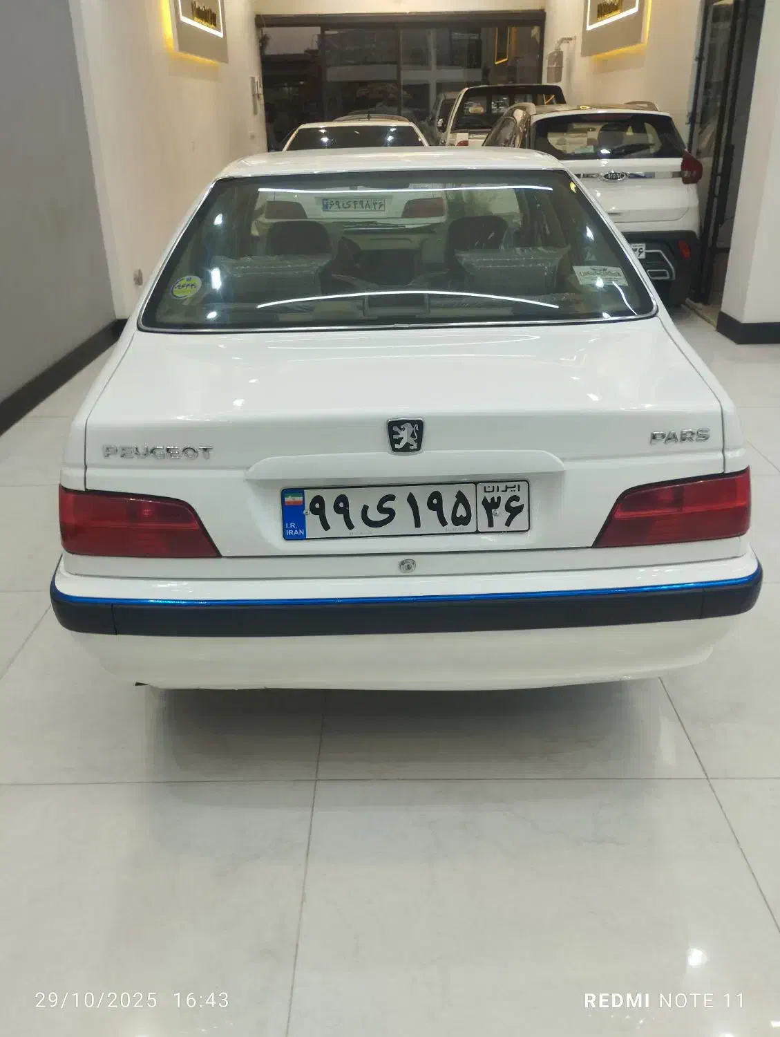 سه عدد پارس تیوفایو|خودرو سواری و وانت|تربت جام, شهرک آزادگان|دیوار