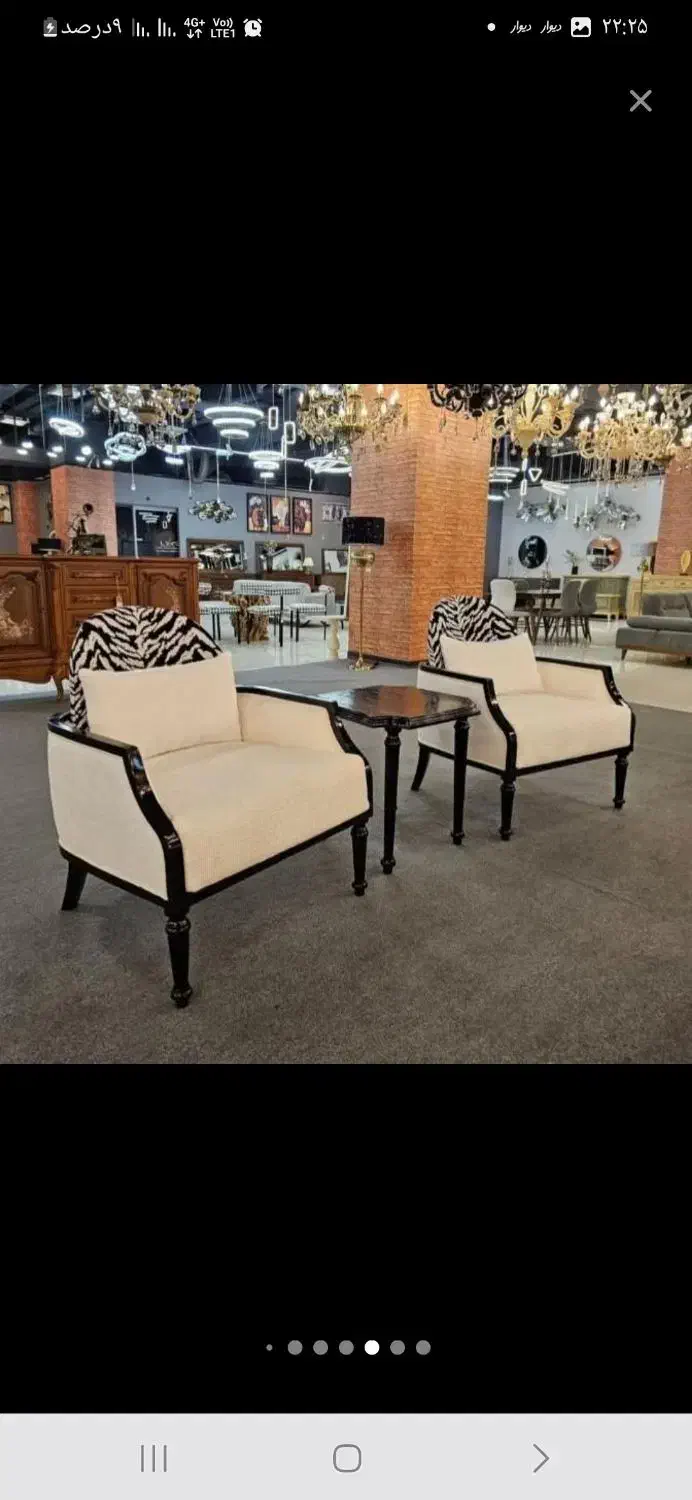 مبل کلاسیک مدل ارنا|مبلمان خانگی و میز عسلی|مشهد, گرجی علیا|دیوار