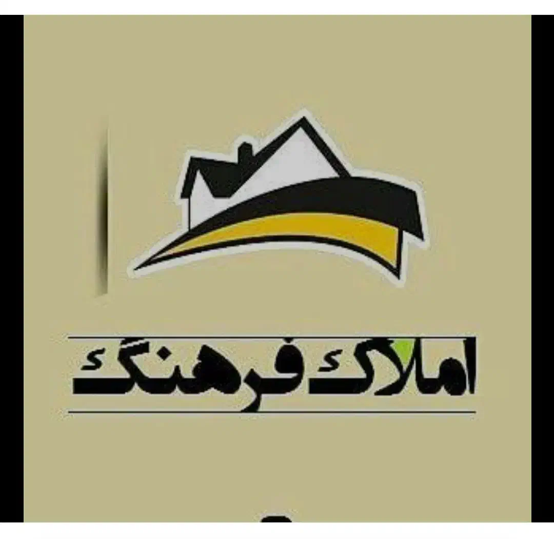 ۵ مورد رهن و اجاره|اجارهٔ آپارتمان|خرمآباد, |دیوار