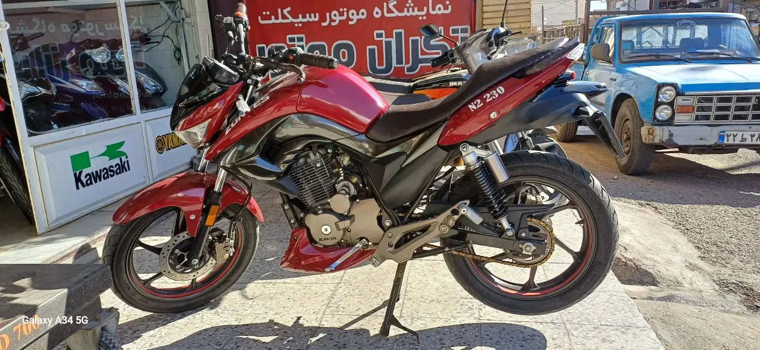 زونتس n2|موتورسیکلت|دزفول, |دیوار