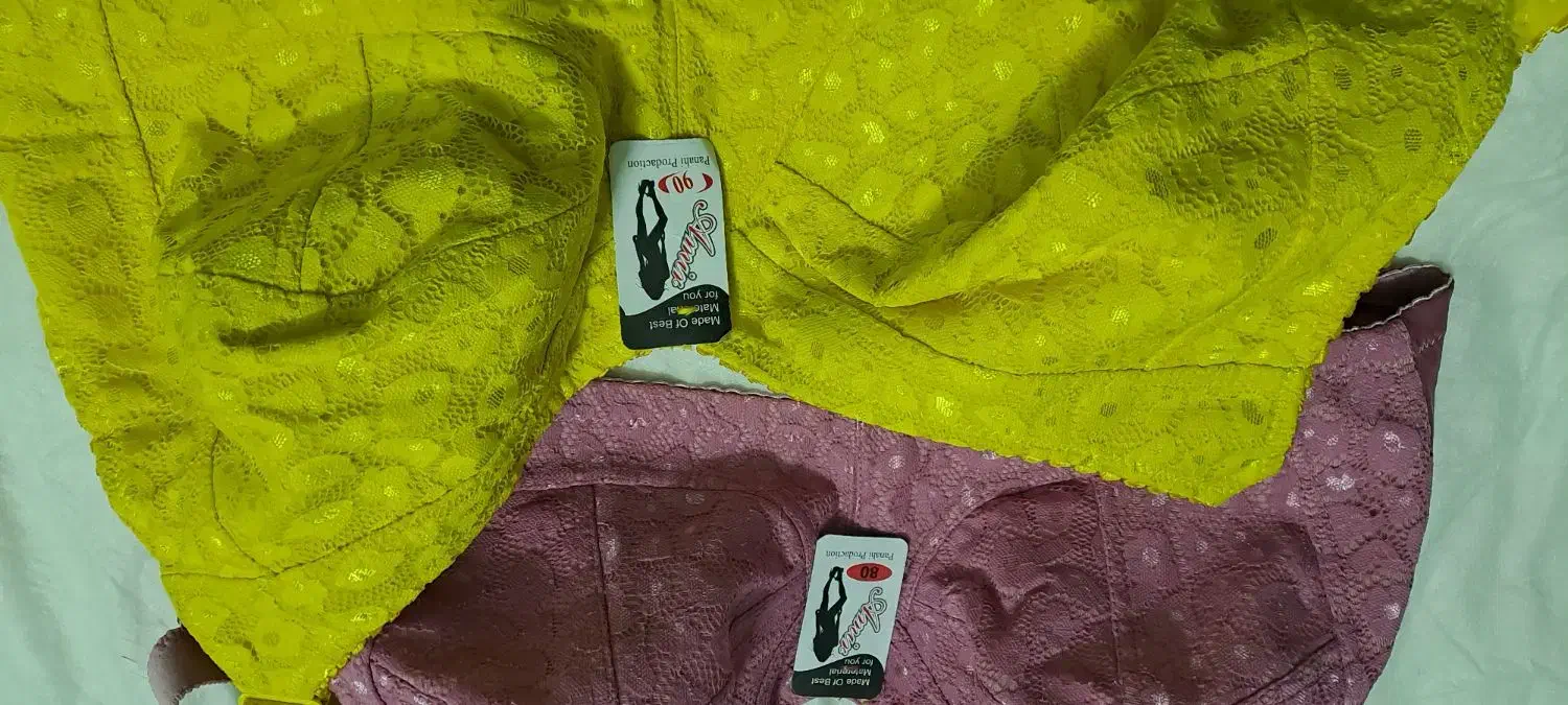 فروش لباس زیر زنانه|لباس|شاهین‌شهر, نبوت|دیوار