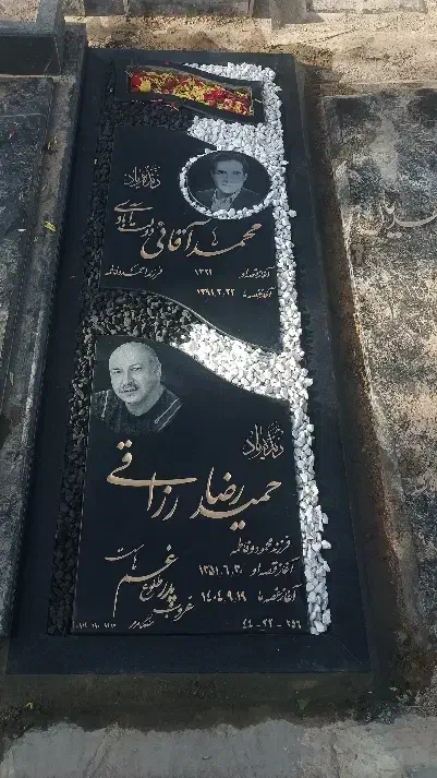 سنگ قبر|خدمات پیشه و مهارت|کهریزک, |دیوار