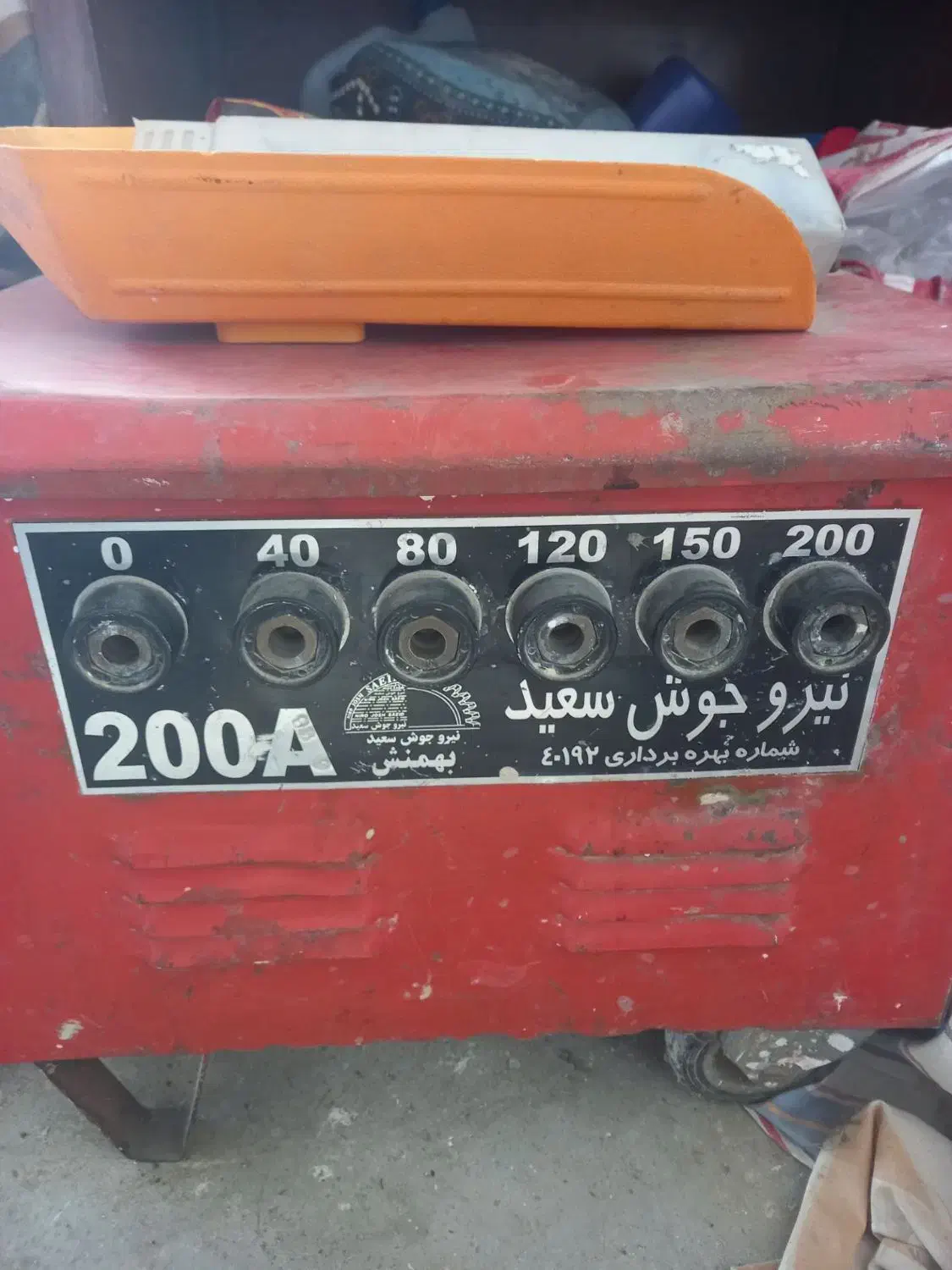 فروش خرید ترانس جوش قدیمی|خدمات پیشه و مهارت|آزادشهر, |دیوار