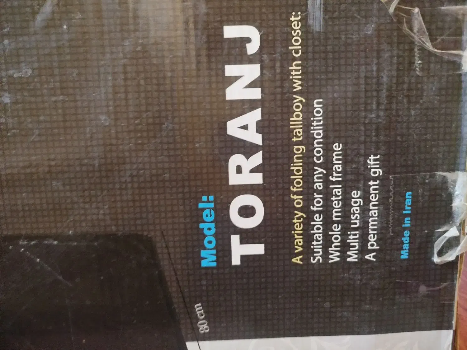 کمد لباس با کاور،کمد لباس کاور دار|جاکفشی، کمد، دراور|بیرجند, |دیوار