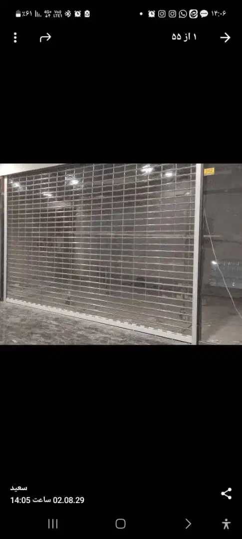 کرکره برقی و دوربین مداربسته|خدمات پیشه و مهارت|تهران, استاد معین|دیوار