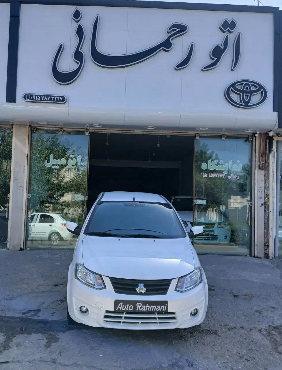 ساینا مدل ۱۳۹۶|خودرو سواری و وانت|بجنورد, |دیوار