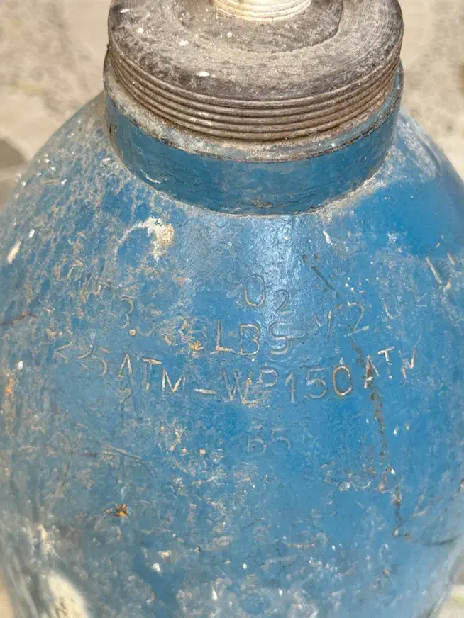 کپسول اکسیژن|پزشکی|تهران, فلسطین (میدان انقلاب)|دیوار