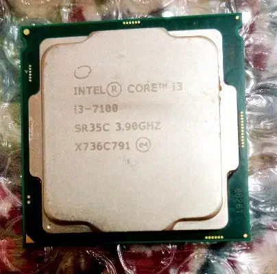 cpu i3 7100 سوکت 1151|قطعات و لوازم جانبی رایانه|بم, |دیوار