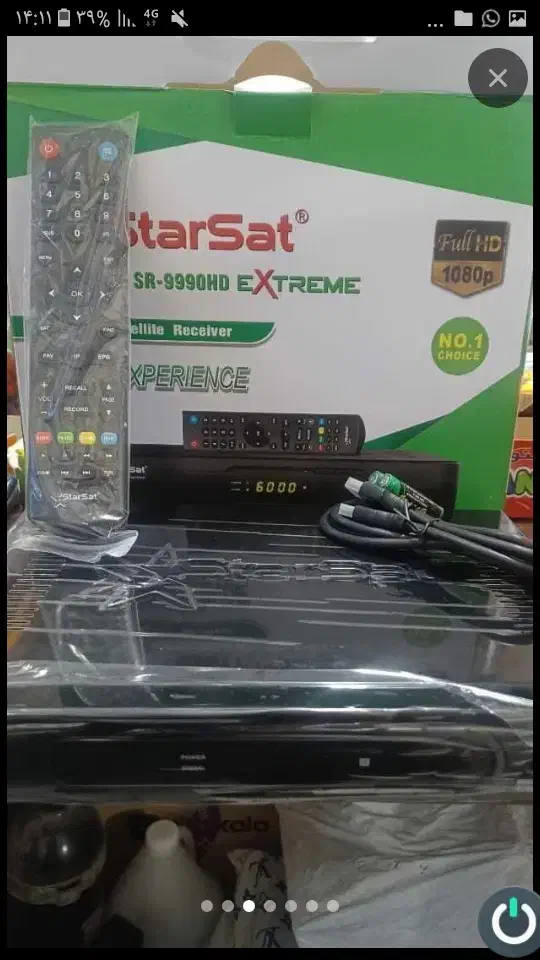 نصب انتن|خدمات پیشه و مهارت|خرمشهر, |دیوار