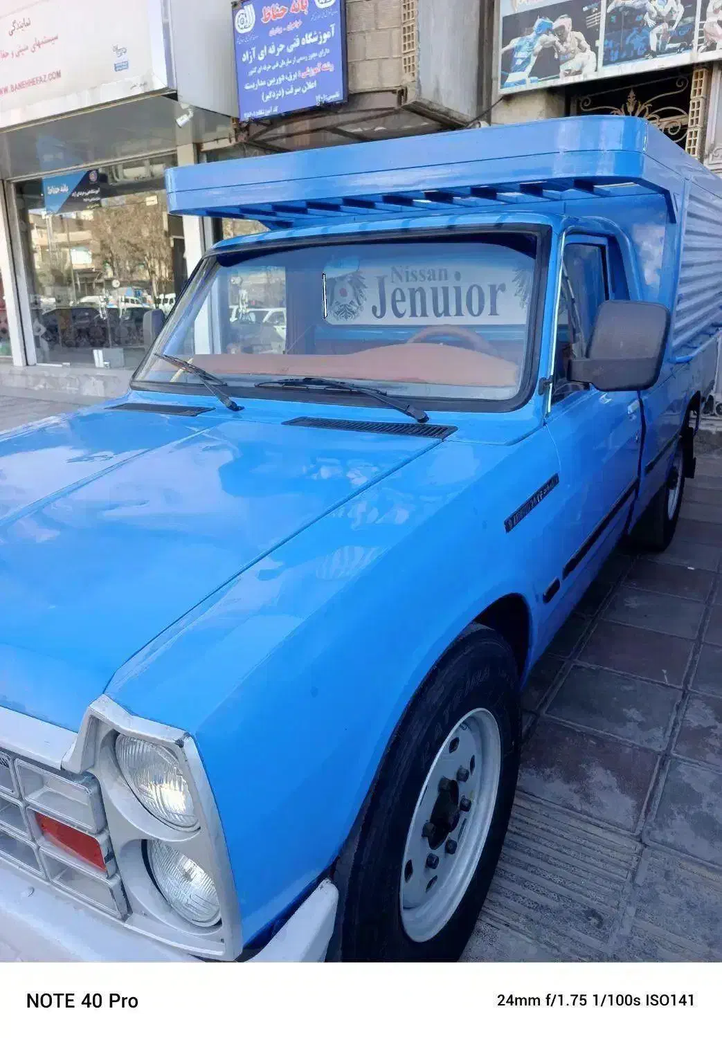 نیسان وانت|خودرو سواری و وانت|بانه, |دیوار