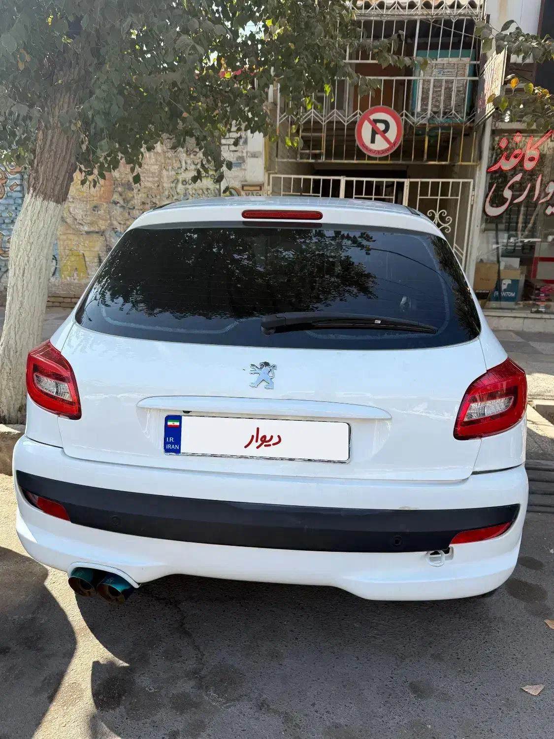 پژو ۲۰۷ دنده ای tu5 مدل ۹۹|خودرو سواری و وانت|یزد, |دیوار