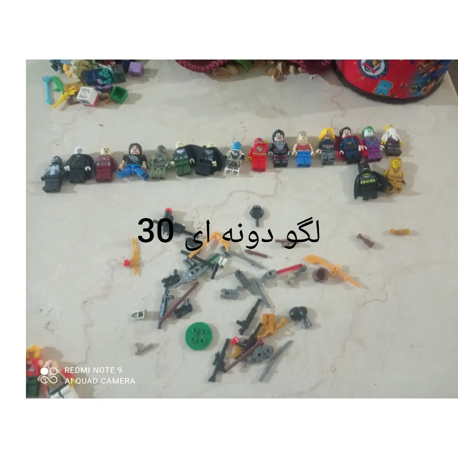 لگو|اسباببازی|مرودشت, مسجد رسول|دیوار