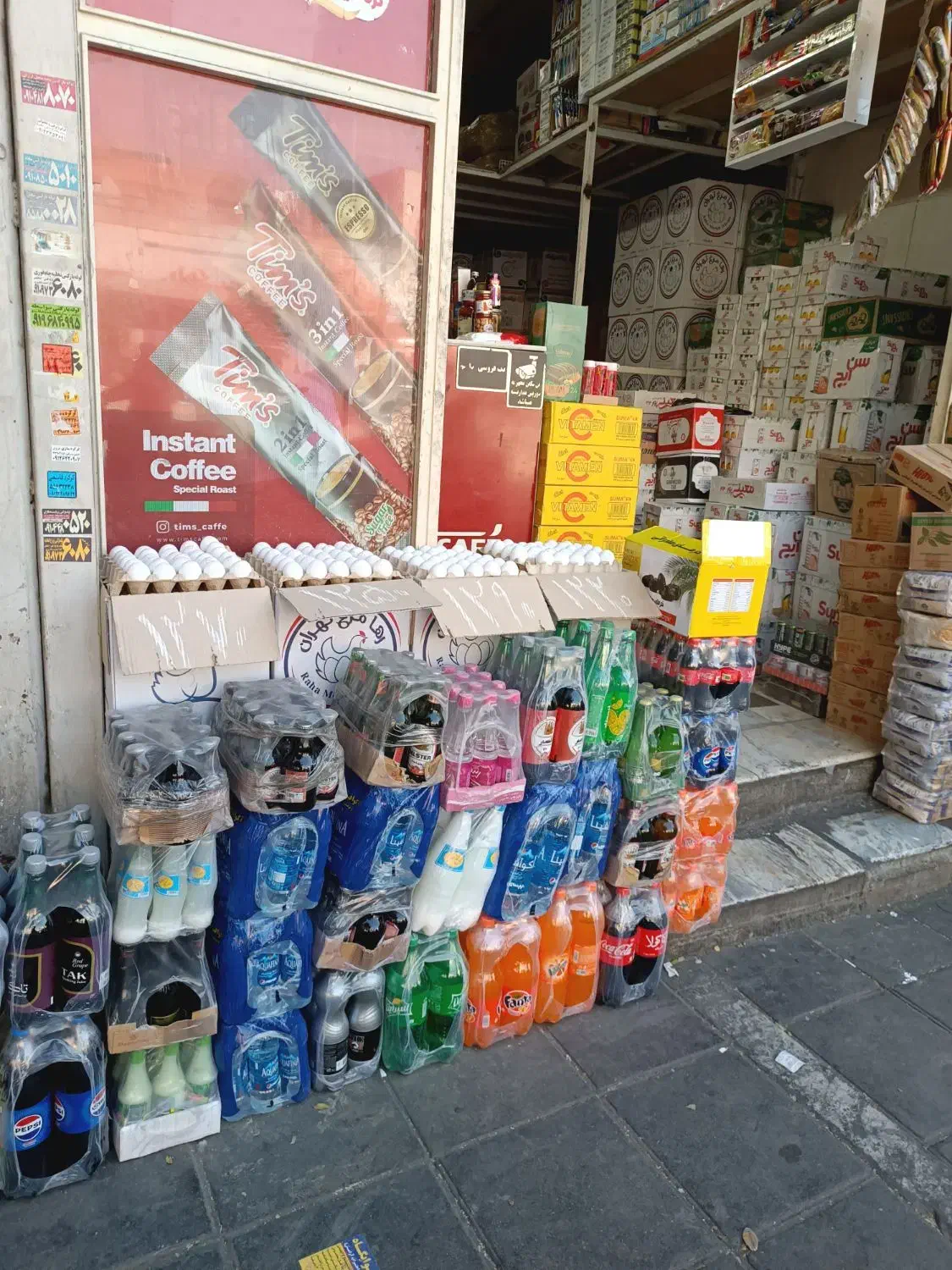 کارگر ساده و بارچین|استخدام خدمات فروشگاه و رستوران|تهران, مولوی|دیوار