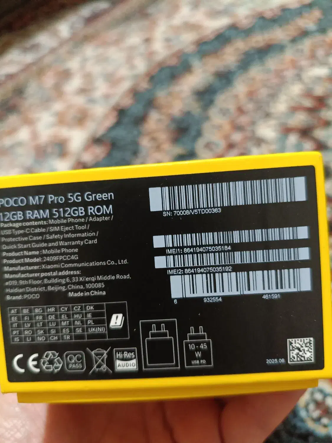 گوشی پوکوM7poro5G|موبایل|کرج, کیانمهر|دیوار