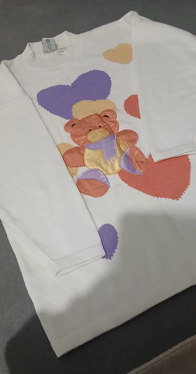 لباس بافت|لباس|قیدار, |دیوار