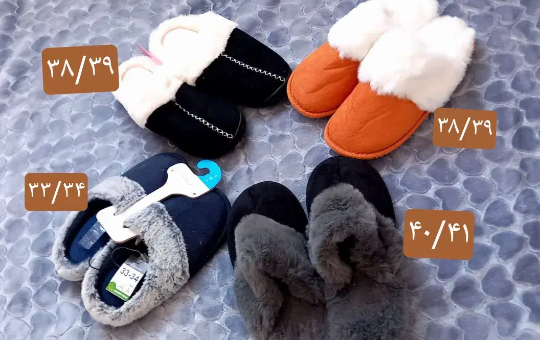 دمپایی روفرشی فانتزی|کیف، کفش، کمربند|تبریز, |دیوار