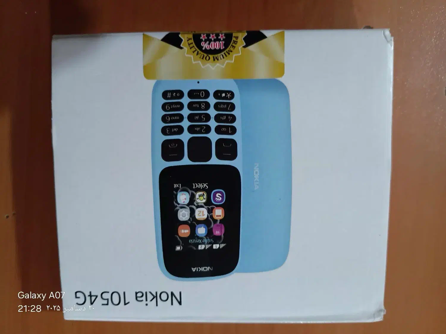 Nokia 105 4G|موبایل|بجنورد, |دیوار