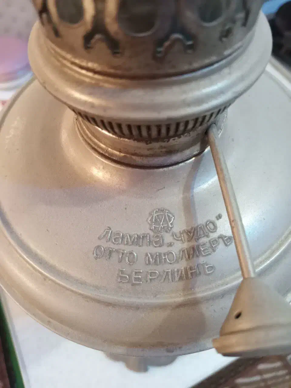 چراغ گرد سوز|کلکسیون اشیاء عتیقه|بیرجند, |دیوار