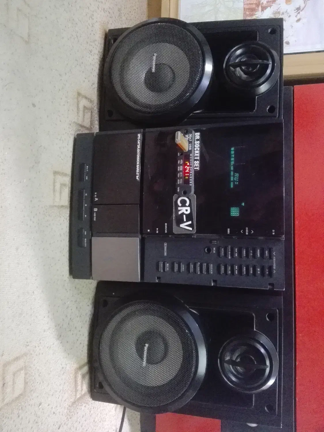 ضبط فلش خور|سیستم صوتی خانگی|سبزوار, هویزه|دیوار